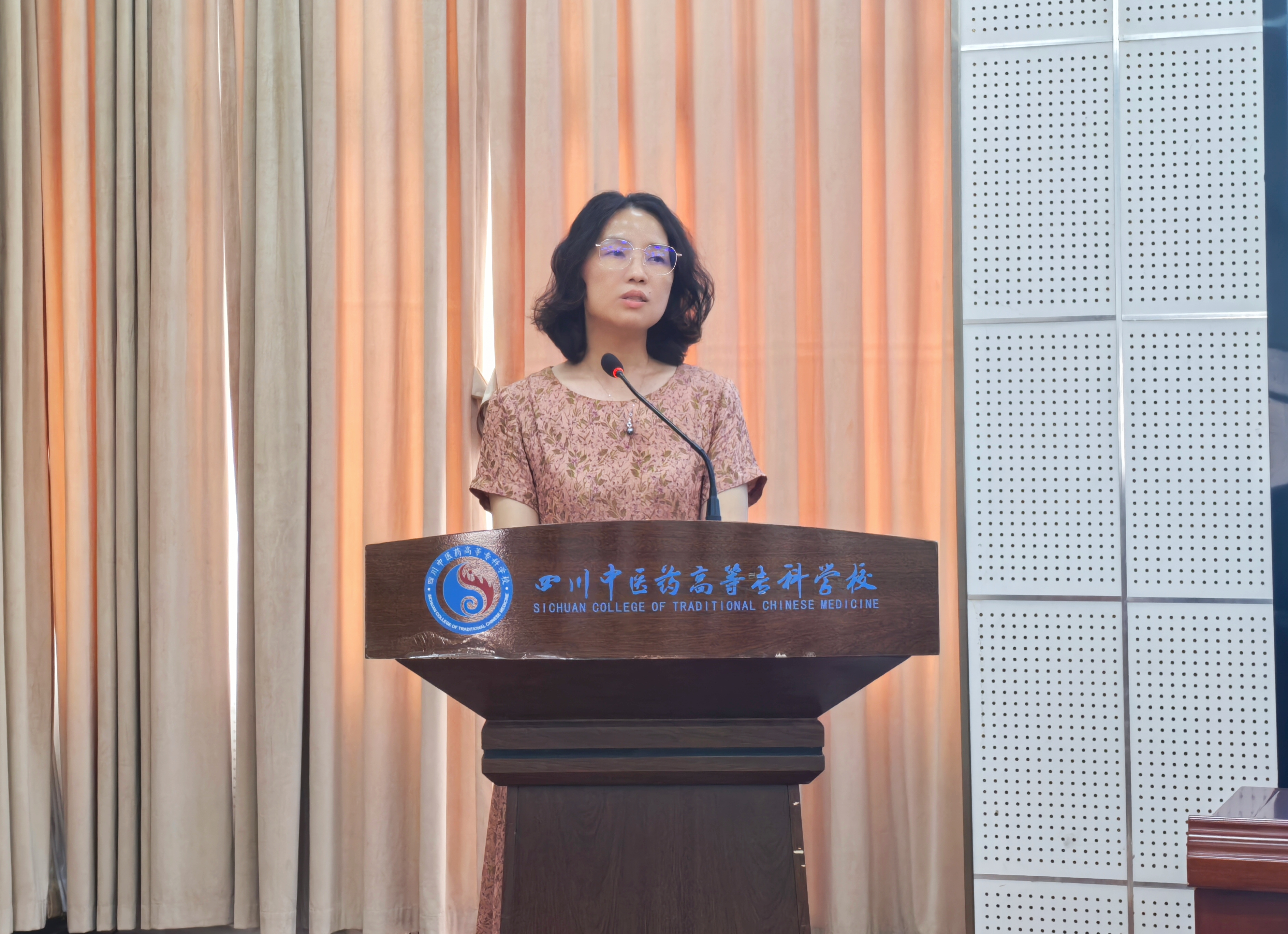 压实安全责任 聚力攻坚转型——后勤服务管理处召开部门工作会